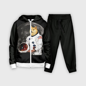 Детский костюм 3D с принтом Доги Космонавт в Тюмени,  |  | doge | earth | mars | meme | moon | nasa | space | star | usa | америка | гагарин | доги | животные | звезда | земля | корги | космонавт | космос | луна | марс | мем | наса | планета | прикол | собака | сша | флаг