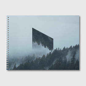 Альбом для рисования с принтом Атмосфера в Тюмени, 100% бумага
 | матовая бумага, плотность 200 мг. | воздух | горы | ели | женская | молодежь | мужская | отдых | природа | свобода | туман