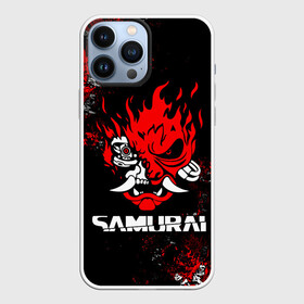 Чехол для iPhone 13 Pro Max с принтом SAMURAI  CYBERPUNK 2077 в Тюмени,  |  | 2020 | cyberpunk 2077 | future | hack | keanu reeves | night city | samurai | sci fi | trauma team | киану ривз | киберпанк | киберпанк 2077 | логотип | роботы | самураи | фантастика