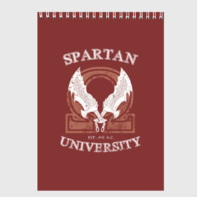 Скетчбук с принтом Spartan University в Тюмени, 100% бумага
 | 48 листов, плотность листов — 100 г/м2, плотность картонной обложки — 250 г/м2. Листы скреплены сверху удобной пружинной спиралью | Тематика изображения на принте: gad of war | game | games | god of war | god of wor | spartan | бог войны | игра | игры | кратос | спартанец