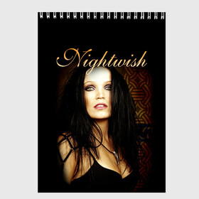 Скетчбук с принтом Nightwish в Тюмени, 100% бумага
 | 48 листов, плотность листов — 100 г/м2, плотность картонной обложки — 250 г/м2. Листы скреплены сверху удобной пружинной спиралью | Тематика изображения на принте: havy metal | music band | nightwish | nuclear blast | tarja | найтвиш | симфоник метал | тарья | туомас холопайнен | турунен | эмппу вуоринен