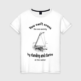 Женская футболка хлопок с принтом Бот в Тюмени, 100% хлопок | прямой крой, круглый вырез горловины, длина до линии бедер, слегка спущенное плечо | sea | water | активный отдых | бот | вода | волны | море | мореплаватель | моряк | парус | парусный спорт | природа | спорт | туризм | хобби | яхта | яхтинг | яхтсмен