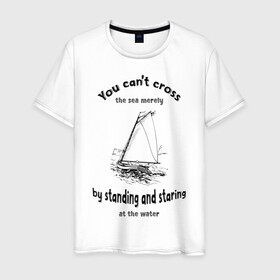 Мужская футболка хлопок с принтом Бот в Тюмени, 100% хлопок | прямой крой, круглый вырез горловины, длина до линии бедер, слегка спущенное плечо. | sea | water | активный отдых | бот | вода | волны | море | мореплаватель | моряк | парус | парусный спорт | природа | спорт | туризм | хобби | яхта | яхтинг | яхтсмен