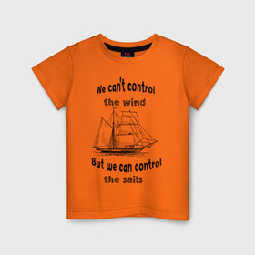 Детская футболка хлопок с принтом Парусник в Тюмени, 100% хлопок | круглый вырез горловины, полуприлегающий силуэт, длина до линии бедер | sails | wind | ветер | вода | корабль | море | моряк | паруса | парусник | пират | пиратский корабль | судно | яхта | яхтинг | яхтсмен