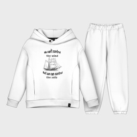 Детский костюм хлопок Oversize с принтом Парусник в Тюмени,  |  | sails | wind | ветер | вода | корабль | море | моряк | паруса | парусник | пират | пиратский корабль | судно | яхта | яхтинг | яхтсмен