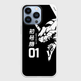 Чехол для iPhone 13 Pro с принтом Eves Rage в Тюмени,  |  | anime | evangelion | аниме | ева 01 | евангелион | иероглифы | монстр | мультик | мульфильм | персонаж | робот