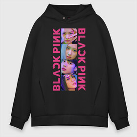 Мужское худи Oversize хлопок с принтом BLACKPINK Neon в Тюмени, френч-терри — 70% хлопок, 30% полиэстер. Мягкий теплый начес внутри —100% хлопок | боковые карманы, эластичные манжеты и нижняя кромка, капюшон на магнитной кнопке | Тематика изображения на принте: black | blackpink | chae | jennie | jisoo | kim | kpop | lalisa | lisa | manoban | neon | park | pink | rose | young | дженни | джису | ён | ким | лалиса | лиса | манобан | неон | пак | розэ | че