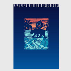 Скетчбук с принтом Медведь на серфинге в Тюмени, 100% бумага
 | 48 листов, плотность листов — 100 г/м2, плотность картонной обложки — 250 г/м2. Листы скреплены сверху удобной пружинной спиралью | волны | закат | медведь | море | океан | отдых | отпуск | пальмы | серфинг