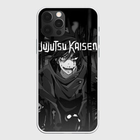 Чехол для iPhone 12 Pro с принтом Магическая Битва | Jujutsu Kaisen  в Тюмени, силикон | область печати: задняя сторона чехла, без боковых панелей | anime | jujutsu kaisen | manga | sorcery fight | аниме | годжо сатору | итадори юдзи | магическая битва | манга