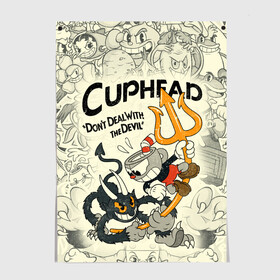 Постер с принтом Cuphead and Devil в Тюмени, 100% бумага
 | бумага, плотность 150 мг. Матовая, но за счет высокого коэффициента гладкости имеет небольшой блеск и дает на свету блики, но в отличии от глянцевой бумаги не покрыта лаком | cuphead | devil | dont deal with the devil | все персонажи | дьявол | игры | капхед | чашеголовый | черт