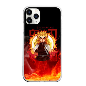 Чехол для iPhone 11 Pro Max матовый с принтом Огненный Столп Kimetsu no Yaiba в Тюмени, Силикон |  | demon slayer | kamado | kimetsu no yaiba | nezuko | tanjiro | аниме | гию томиока | зеницу агацума | иноске хашибира | камадо | клинок | корзинная девочка | манга | музан кибуцуджи | незуко | рассекающий демонов | танджиро