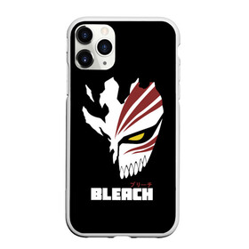 Чехол для iPhone 11 Pro Max матовый с принтом BLEACH MASK в Тюмени, Силикон |  | anime | bleach | hollow | ichigo | kurosaki | manga | mask | matsumoto | rangiku | samurai | shihoin | yoruichi | аниме | блич | ичиго | йоруичи | куросаки | манга | маска | мацумото | онимэ | рангику | самурай | шихоин