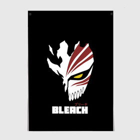 Постер с принтом BLEACH MASK в Тюмени, 100% бумага
 | бумага, плотность 150 мг. Матовая, но за счет высокого коэффициента гладкости имеет небольшой блеск и дает на свету блики, но в отличии от глянцевой бумаги не покрыта лаком | anime | bleach | hollow | ichigo | kurosaki | manga | mask | matsumoto | rangiku | samurai | shihoin | yoruichi | аниме | блич | ичиго | йоруичи | куросаки | манга | маска | мацумото | онимэ | рангику | самурай | шихоин