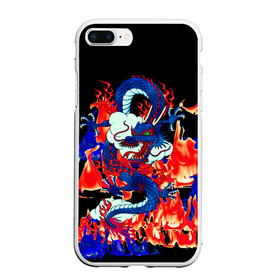 Чехол для iPhone 7Plus/8 Plus матовый с принтом Огненный Дракон в Тюмени, Силикон | Область печати: задняя сторона чехла, без боковых панелей | akatsuki | beast | dragon | fire | акацуки | дракон | животные | зверь | змей | когти | облако | огонь | узор | чб | японский