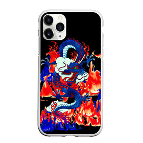 Чехол для iPhone 11 Pro матовый с принтом Огненный Дракон в Тюмени, Силикон |  | akatsuki | beast | dragon | fire | акацуки | дракон | животные | зверь | змей | когти | облако | огонь | узор | чб | японский