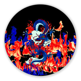 Коврик для мышки круглый с принтом Огненный Дракон в Тюмени, резина и полиэстер | круглая форма, изображение наносится на всю лицевую часть | Тематика изображения на принте: akatsuki | beast | dragon | fire | акацуки | дракон | животные | зверь | змей | когти | облако | огонь | узор | чб | японский