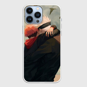 Чехол для iPhone 13 Pro Max с принтом Hug | Jujutsu kai в Тюмени,  |  | Тематика изображения на принте: anime | jujutsu kaisen | manga | sorcery fight | аниме | годжо сатору | итадори юдзи | магическая битва | манга