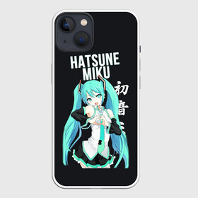 Чехол для iPhone 13 с принтом Hatsune Miku   Хацунэ Мику в Тюмени,  |  | anime | hatsune miku | vocaloid | аниме | хатсуне мику | хацунэ мику