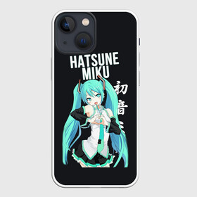 Чехол для iPhone 13 mini с принтом Hatsune Miku   Хацунэ Мику в Тюмени,  |  | anime | hatsune miku | vocaloid | аниме | хатсуне мику | хацунэ мику