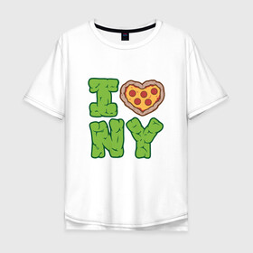 Мужская футболка хлопок Oversize с принтом I Love New York в Тюмени, 100% хлопок | свободный крой, круглый ворот, “спинка” длиннее передней части | donatello | leonardo | michelangelo | ninja | pizza | raphael | turtles | донателло | животные | карате | комикс | комиксы | леонардо | микеланджело | мультфильм | мутант | мутанты | ниндзя | пицца | рафаэль | сплинтер | супергерой