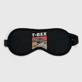 Маска для сна 3D с принтом T-rex Wild в Тюмени, внешний слой — 100% полиэфир, внутренний слой — 100% хлопок, между ними — поролон |  | 1976 | dino | t rex | trex | дино | динозавр | тирекс | хищник