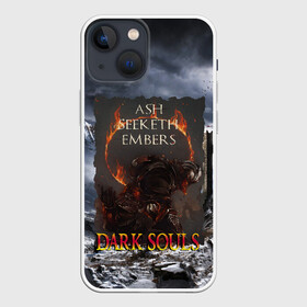 Чехол для iPhone 13 mini с принтом ТЁМНЫЕ ДУШИ | SOUL HORROR в Тюмени,  |  | dark souls | darksouls | tegunvte | темные души