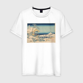 Мужская футболка хлопок с принтом Снежное утро на реке Коисикава в Тюмени, 100% хлопок | прямой крой, круглый вырез горловины, длина до линии бедер, слегка спущенное плечо. | кацусики хокусай | тридцать шесть видов фудзи | фудзи | япония | японская графика