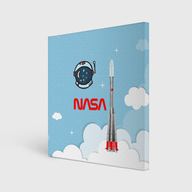 Холст квадратный с принтом Mission NASA в Тюмени, 100% ПВХ |  | 12 апреля | 60 | mars | space | астронавт | космонавт | космос | лого | логотип | марс | миссия | наса | полет | ракета