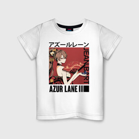 Детская футболка хлопок с принтом AZUR LANE в Тюмени, 100% хлопок | круглый вырез горловины, полуприлегающий силуэт, длина до линии бедер | Тематика изображения на принте: anime | azur lane | girl | аниме | девушка | лазурный путь