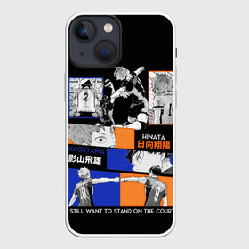 Чехол для iPhone 13 mini с принтом Хината и Кагеяма в Тюмени,  |  | haiku | haikuu | haikyu | haikyuu | kageyama | karasuno | oya | волейбол | кагеяма | карасуно | некома | тобио | хайку | хината