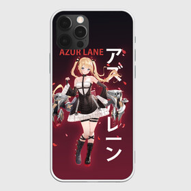 Чехол для iPhone 12 Pro Max с принтом azur lane в Тюмени, Силикон |  | anime | azur lane | girl | аниме | девушка | лазурный путь