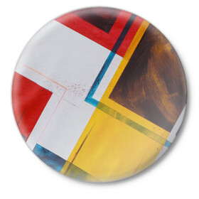 Значок с принтом KVADRO в Тюмени,  металл | круглая форма, металлическая застежка в виде булавки | geometry | абстракция | квадраты | пестрое | хайп | цветное