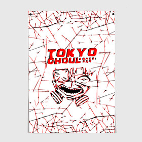 Постер с принтом tokyo - ghoul в Тюмени, 100% бумага
 | бумага, плотность 150 мг. Матовая, но за счет высокого коэффициента гладкости имеет небольшой блеск и дает на свету блики, но в отличии от глянцевой бумаги не покрыта лаком | 4k | japan | teriyaki boyz | tokyo | tokyo drift | virtual tour | virtual walking tour | walking japan | walking tour | аниме | токио