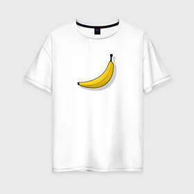 Женская футболка хлопок Oversize с принтом Самый обычный банан в Тюмени, 100% хлопок | свободный крой, круглый ворот, спущенный рукав, длина до линии бедер
 | banana | банан | еда | минимализм | тропический | фрукт