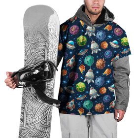 Накидка на куртку 3D с принтом Мультяшные планеты в Тюмени, 100% полиэстер |  | space | арт | звезды | корабли | космос | планеты | ракеты | созвездия
