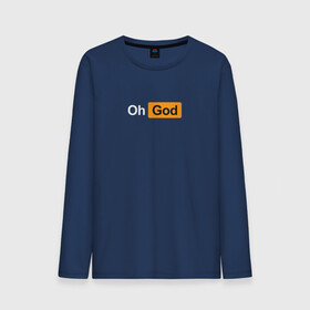 Мужской лонгслив хлопок с принтом Oh, God  в Тюмени, 100% хлопок |  | god | logo | minimalism | минимализм | надпись | о боже