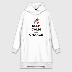 Платье-худи хлопок с принтом KEEP CALM and CHARGE в Тюмени,  |  | demon slayer | kamado | kimetsu no yaiba | nezuko | tanjiro | аниме | гию томиока | зеницу агацума | иноске хашибира | камадо | клинок | корзинная девочка | манга | музан кибуцуджи | незуко | рассекающий демонов | танджиро