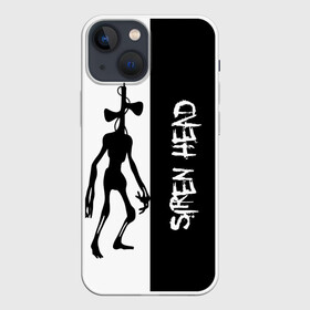 Чехол для iPhone 13 mini с принтом Сиреноголовый Siren Head в Тюмени,  |  | horror | monster | siren head | sirenhead | skull | злой | зомби | кости | мертвец | монстр | мультик | персонажи | силуэт | сиреноголовый | скелет | страшилки | тени | ужастики | фильмы | хоррор | черно белый | чудовище
