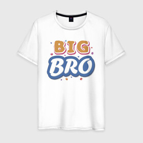 Мужская футболка хлопок с принтом Большой брат в Тюмени, 100% хлопок | прямой крой, круглый вырез горловины, длина до линии бедер, слегка спущенное плечо. | большой брат | бро | надписи | семья | юмор