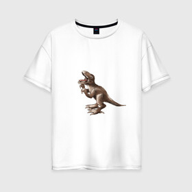 Женская футболка хлопок Oversize с принтом Тираннозавр в Тюмени, 100% хлопок | свободный крой, круглый ворот, спущенный рукав, длина до линии бедер
 | арт | динозавры | принт | рекс | юрский период