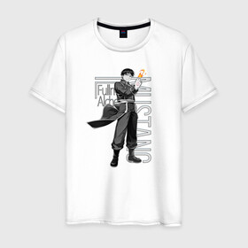 Мужская футболка хлопок с принтом Стальной алхимик в Тюмени, 100% хлопок | прямой крой, круглый вырез горловины, длина до линии бедер, слегка спущенное плечо. | fullmetal alchemist | roy mustang | рой мустанг | стальной алхимик