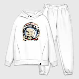 Мужской костюм хлопок OVERSIZE с принтом Быть первым как Юрий Гагарин в Тюмени,  |  | астронавт | восток1 | гагарин | земля | космонавт | космос | планеты | юрий