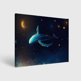 Холст прямоугольный с принтом СИНИЙ КИТ В НОЧНОМ НЕБЕ в Тюмени, 100% ПВХ |  | Тематика изображения на принте: blue whale | cloud | galaxy | moon | night | space | star | stars | whale | звёзды | кит | луна | небо | ночь | полосатик | синий кит