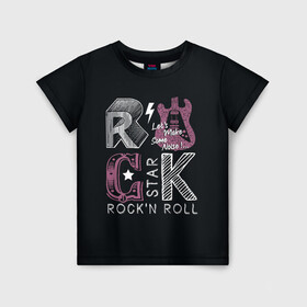 Детская футболка 3D с принтом Rock star в Тюмени, 100% гипоаллергенный полиэфир | прямой крой, круглый вырез горловины, длина до линии бедер, чуть спущенное плечо, ткань немного тянется | rock | rock star | rockn roll | star | гитара | рок | рокер | рокнролл | шум