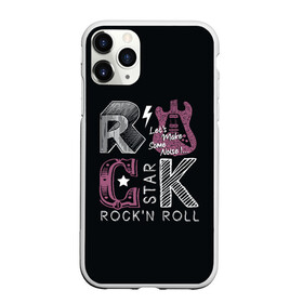 Чехол для iPhone 11 Pro Max матовый с принтом Rock star в Тюмени, Силикон |  | rock | rock star | rockn roll | star | гитара | рок | рокер | рокнролл | шум