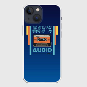Чехол для iPhone 13 mini с принтом 80s audio tape в Тюмени,  |  | 80 | 80 е | 80s | диджей | кассета | классика | меломан | музыка | регги | ретро | электронная музыка