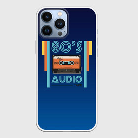 Чехол для iPhone 13 Pro Max с принтом 80s audio tape в Тюмени,  |  | 80 | 80 е | 80s | диджей | кассета | классика | меломан | музыка | регги | ретро | электронная музыка