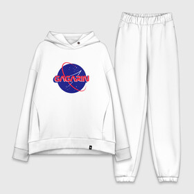 Женский костюм хлопок Oversize с принтом Yury Gagarin NASA в Тюмени,  |  | korolev | merch | roscosmos | roskosmos | space | ussr | vostok | байконур | восток | день космонавтики | королёв | космонавт | космос | мерч | миссия мира | наса | первый человек в космосе | поехали | ракета | роскосмос