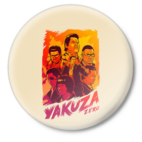 Значок с принтом Ykuza Zero в Тюмени,  металл | круглая форма, металлическая застежка в виде булавки | game | games | japan | yakuza | игра | игры | кадзума кирю | клан рюдо | подобный дракону | якудза | япония