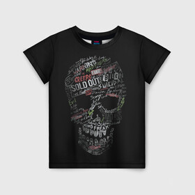 Детская футболка 3D с принтом Skull Creeps в Тюмени, 100% гипоаллергенный полиэфир | прямой крой, круглый вырез горловины, длина до линии бедер, чуть спущенное плечо, ткань немного тянется | freak | skelet | skeleton | skulls | style | warning | графити | граффити | надписи | скелет | скелетон | стиль | текст | череп | черепушка